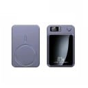 Magnetická bezdrátová powerbanka 100000 mAh 22W Rychlonabíječka Přenosná baterie pro iPhone Samsung Huawei 96 x 65 x 15 mm 4
