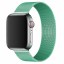 Magnetický řemínek pro Apple Watch 38 mm / 40 mm / 41 mm 14