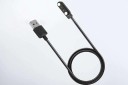 Magnetische USB-oplaadkabel voor Smart Watch 2-pins 60 cm 1