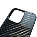 Magnetyczne etui dla iPhone Air Z prawdziwego włókna węglowego 3K Ultracienka osłona Karbonowy design z magnesem 2