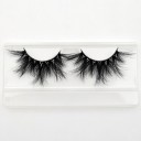 Magnifiques cils artificiels 11