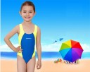 Maillot de bain bicolore pour fille J1262 2