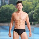Maillots de bain pour hommes F901 2