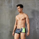 Maillots de bain pour hommes F994 3