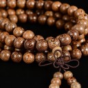 Mala Prayer Bracelet J116 5
