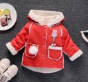 Manteau pour fille L2014 1