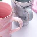 Marbled Mug with Zodiac Motif 29