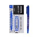 Marker permanent pe bază de ulei cu vârf extra subțire MO-120, marker de precizie pentru hârtie, plastic, metal, sticlă: Birou, atelier, depozit 8