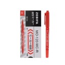 Marker permanent pe bază de ulei cu vârf extra subțire MO-120, marker de precizie pentru hârtie, plastic, metal, sticlă: Birou, atelier, depozit 7