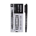 Marker permanent pe bază de ulei cu vârf extra subțire MO-120, marker de precizie pentru hârtie, plastic, metal, sticlă: Birou, atelier 6