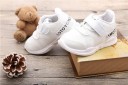 Mary børnesneakers 2
