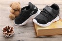 Mary børnesneakers 3