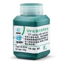 Mască UV nepájivă UV-W100 100 g Lac verde pentru plăci de circuit Flacon 7,3 x 4 cm Întărire cu lumină UV Pentru repararea plăcilor PCB și BGA 1