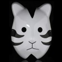 Máscara de Halloween H1095 3