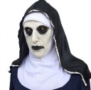 Máscara de Halloween H1120 1