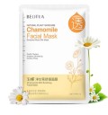 Mascarilla hidratante facial 6