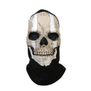 Maschera Ghost in lattice Maschera di Halloween Maschera Cosplay di Ghost da Call of Duty Maschera da Carnevale 4
