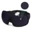 Maska na oči na spanie Mäkká tvarovaná maska na spanie Pohodlná priedušná priláhavá maska na oči blokujúce svetlo 5