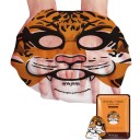 Masque BIOAQUA pour le visage avec motif d'animaux J481 7