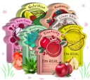 Masque hydratant pour le visage 1