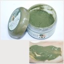 Masque nettoyant pour le visage BioAqua 2