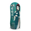 Masturbatore realistico da uomo con interno morbido in TPE, inserto estraibile, Imballaggio discreto 6