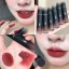 Matter wasserfester Lippenstift Matte Lip Mud Flüssiger wasserfester Lippenstift mit mattem Muster 2