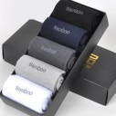 Meias de bambu para homem - 5 pares 1