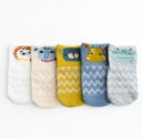 Meias de tornozelo para meninas com animais - 5 pares 12
