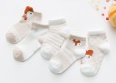 Meias para crianças com animais - 5 pares 5