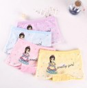 Meisjesondergoed met prinsessen - 4 stuks 4
