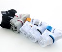 Men's Ankle Socks - 5 Pairs 9