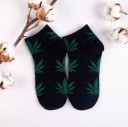 Men's Ankle Socks - Hemp 4