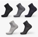 Men's Bamboo Fibre Socks - 5 Pairs 1