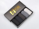 Men's Bamboo Fibre Socks - 5 Pairs 9