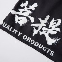 Men's Kimono Cardigan 4