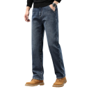 Men's Loose Plain Jeans with Pockets, Cotton, Spandex and Polyester, Modern Comfortable Fit 7