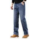 Men's Loose Plain Jeans with Pockets, Cotton, Spandex and Polyester, Modern Comfortable Fit 1