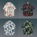 Men's Short Sleeve Shirt F707 21