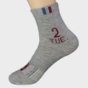 Men's Socks Days of the Week - 7 Pairs 7