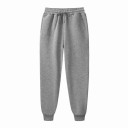 Men's Sports Joggers Comfortable Trousers for Exercise and Leisure Elastic Waist Lightweight and Breathable Material Modern Cut for Everyday 1
