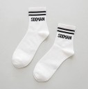 Men's Stylish Socks A2255 2