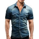 Men's Summer Fitted Denim Shirt with Short Sleeves, Two Flap Chest Pockets, Yoke Across the Shoulders and Classic Collar 3