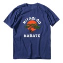 Men's T-Shirt T2223 10