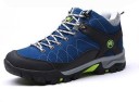 Men's Winter Outdoor Boots J2765 7