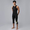 Męski zestaw rowerowy Koszulka bez rękawów i szorty Dopasowany krój Elastyczny materiał 80 % poliester i 20 % spandex 7