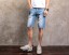 Męskie jeansowe szorty A865 4