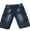 Męskie szorty jeansowe A864 1
