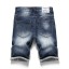 Męskie szorty jeansowe A869 1
