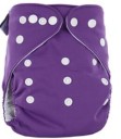 Metrage pour couches pour enfants 13